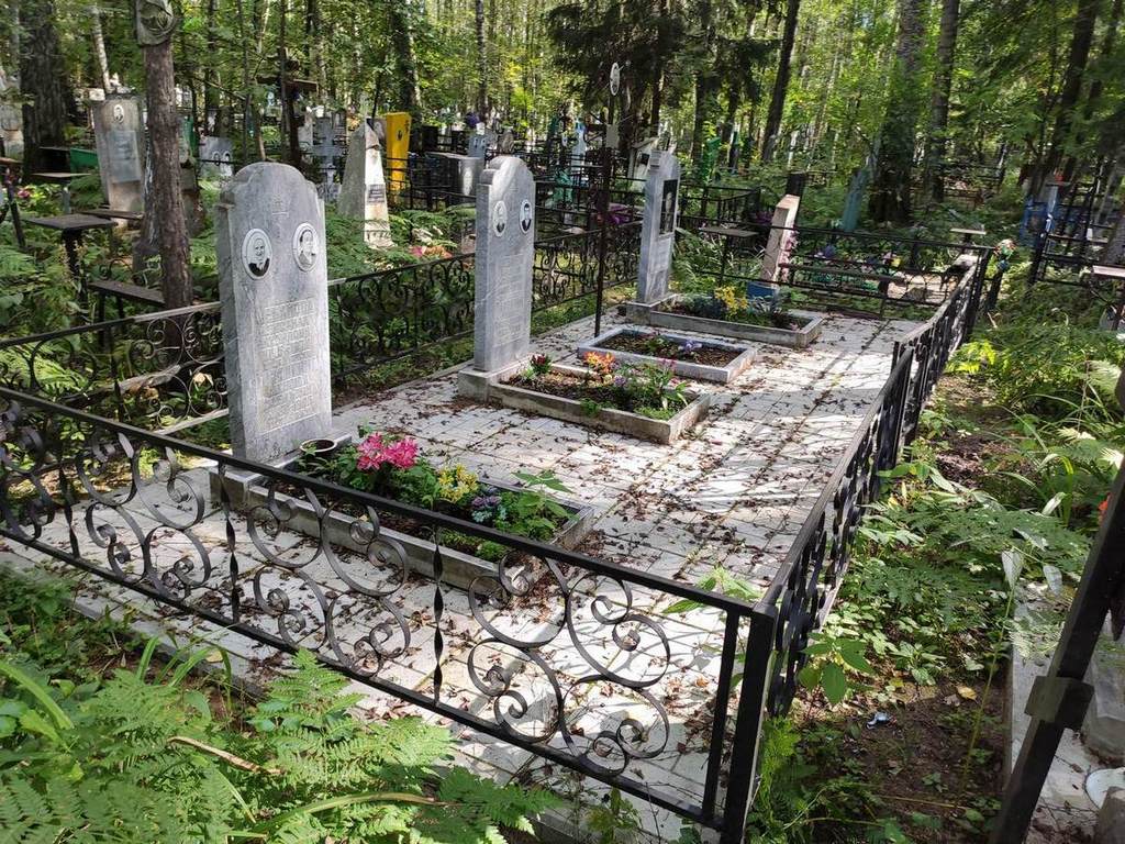 Шебанова Александра Михайловна