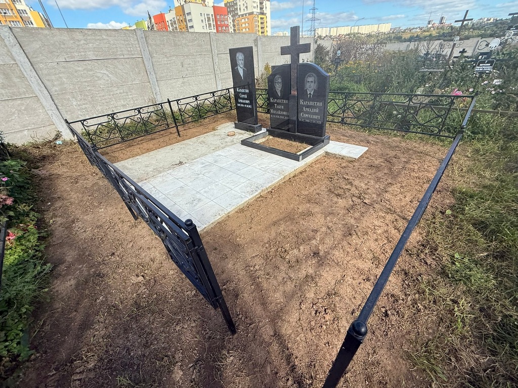 Карапетян Такуи Михайловна