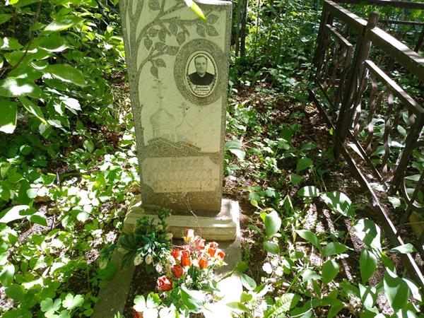 Дикунов Петр Адамович