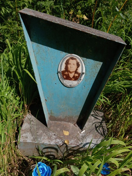 Гаврик Евдокия Андреевна