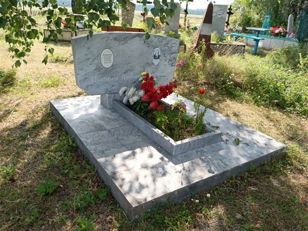 Клементьева Александра Андреевна