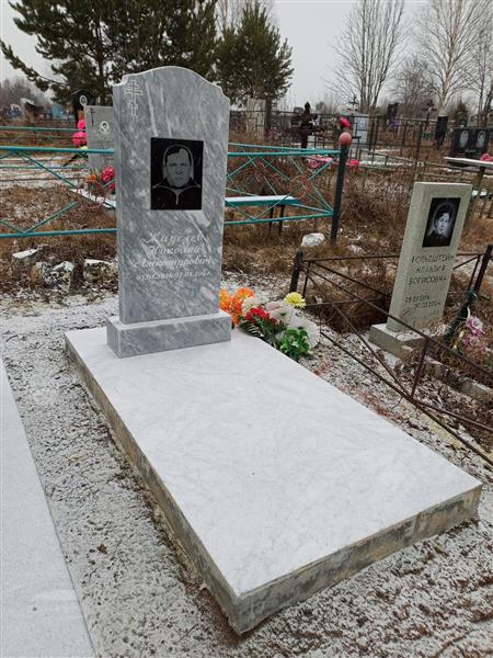 Жиделев Николай Александрович