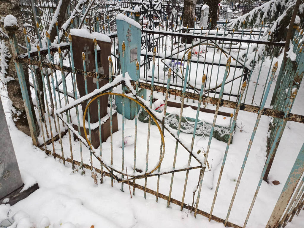 Платицына Леонилла Павловна