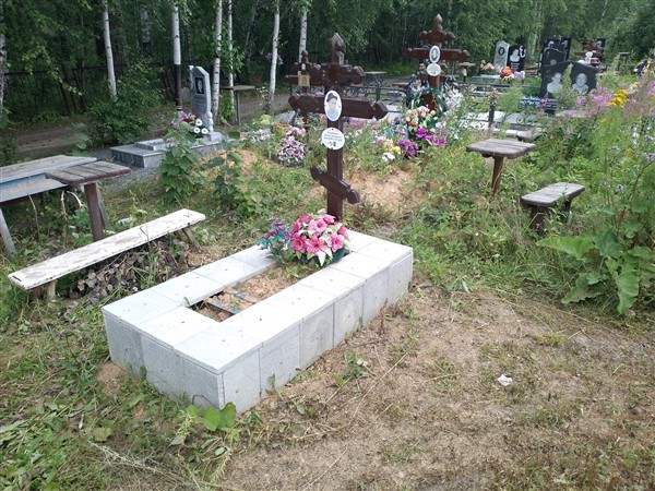 Вылегжанин Богдан Григорьевич