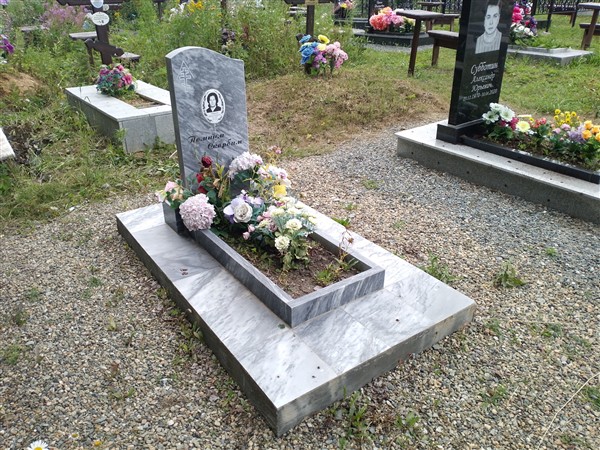 Ударцева Евгения Сидоровна