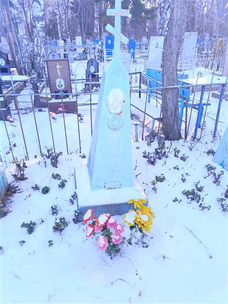 Грехова Валентина