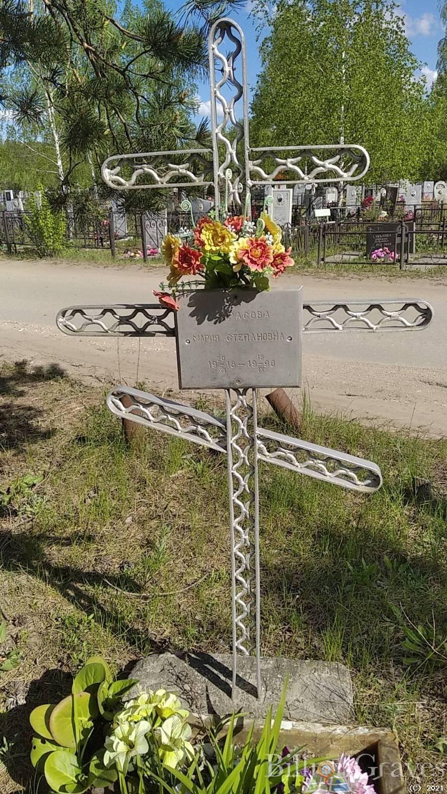 Тарасова Мария Степановна