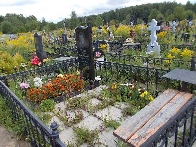 Гусев Юрий Вячеславович