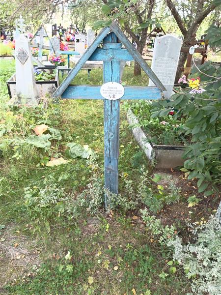 Данилов Исаак Николаевич