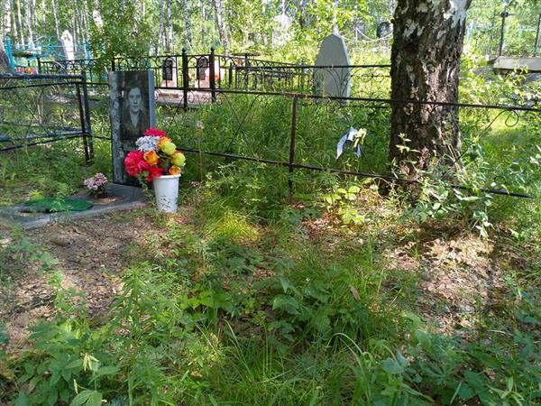 Пирожкова Лейда Яновна