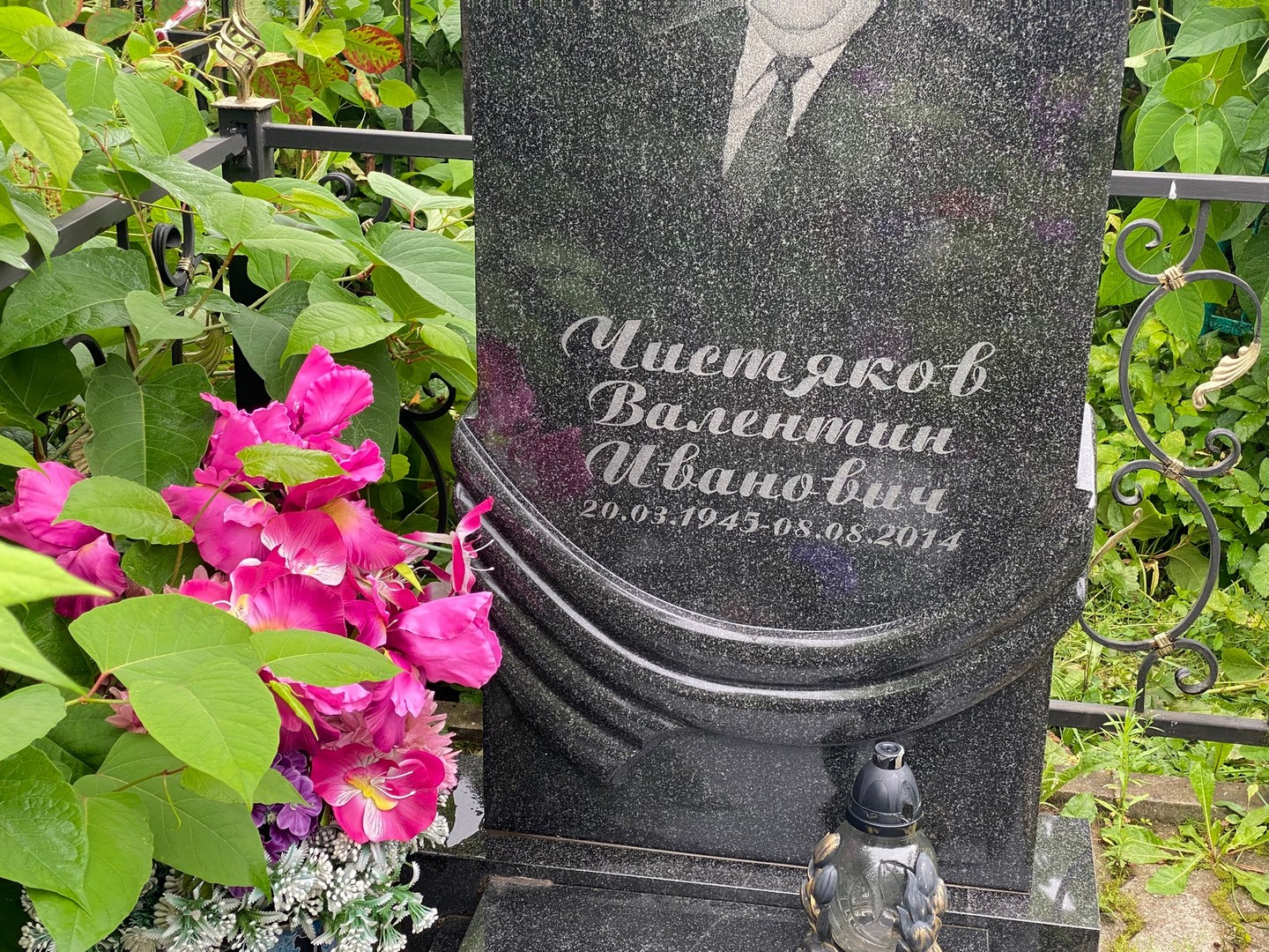 Чистяков