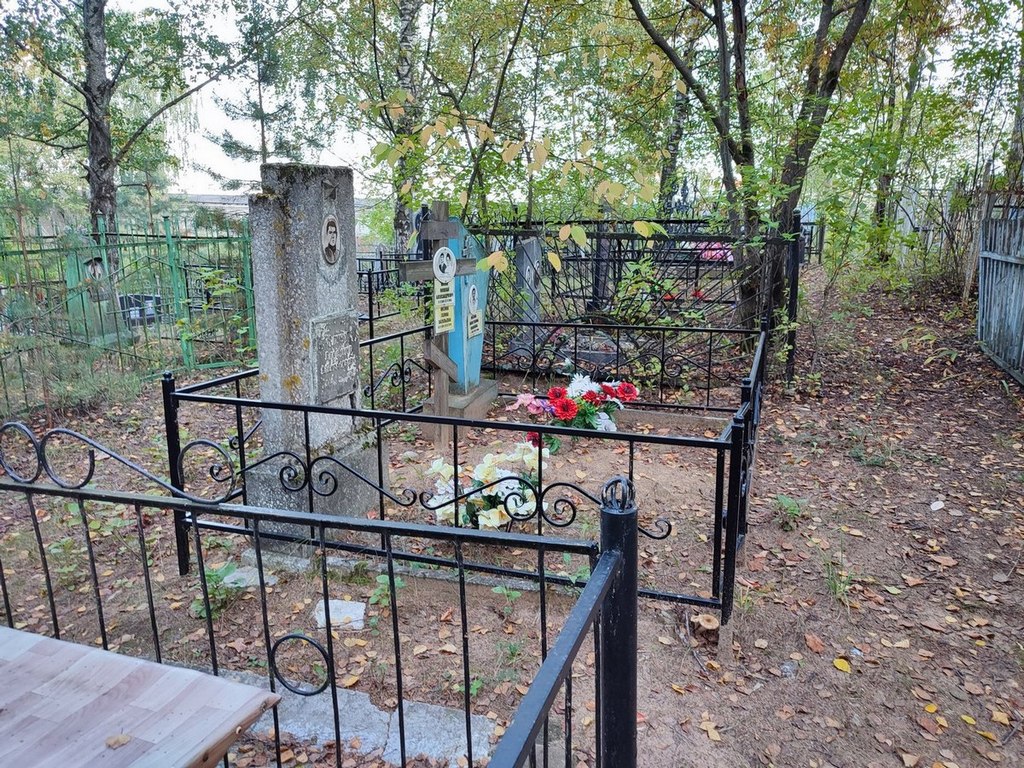 Мизин Николай Александрович