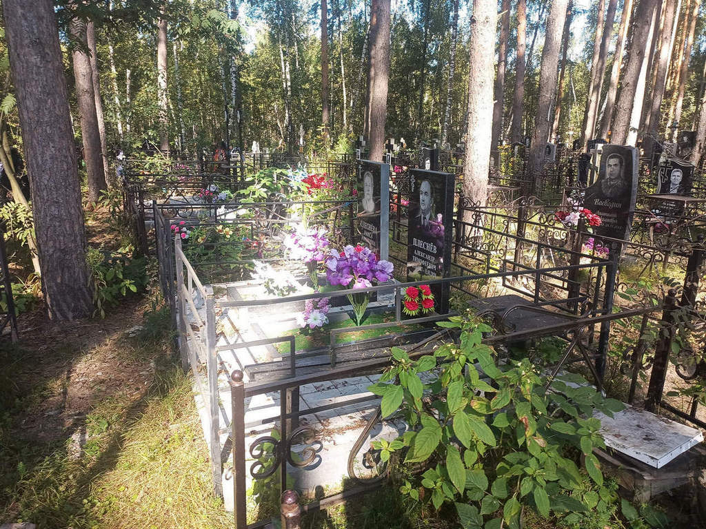 Плеснева Раиса Ивановна