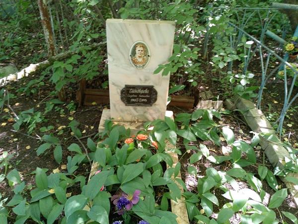 Смондырева Елизавета Николаевна
