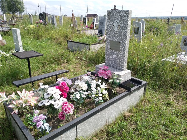 Староверова Ираида Васильевна