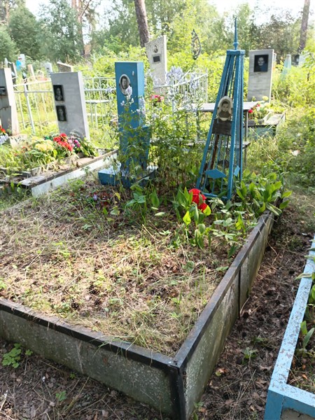 Кириченко Елена Александровна