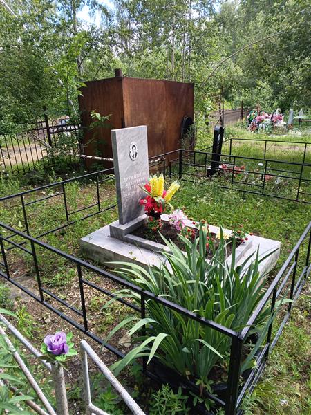 Дружинина Валентина Петровна