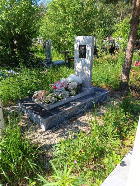 Хайрутдинов Насибулла Абдрафикович