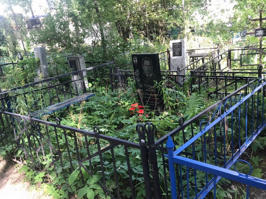 Суслов Николай Леонидович