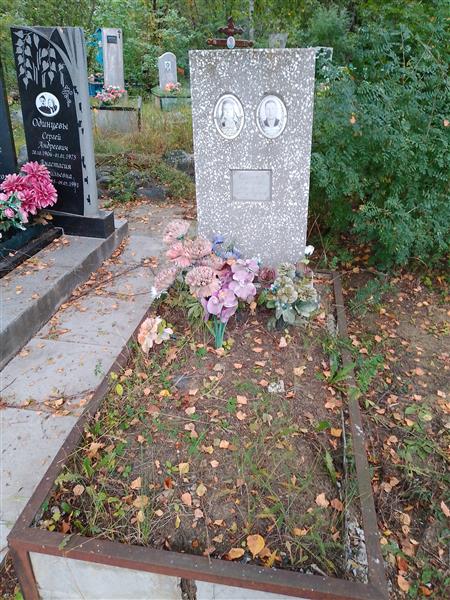 Донских Геннадий Дмитриевич