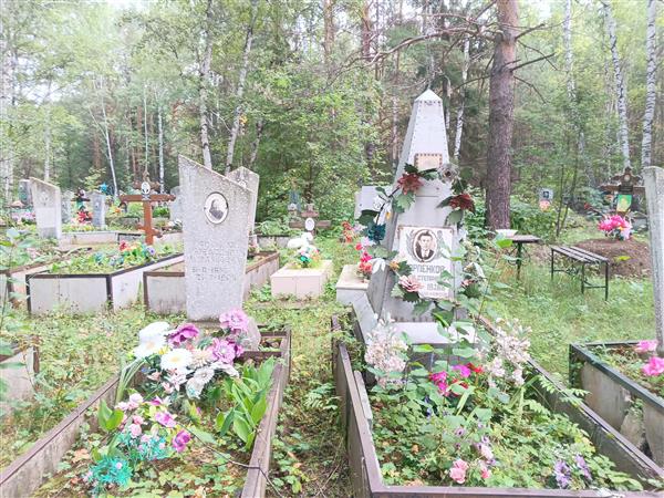 Карпенков Андрей Степанович