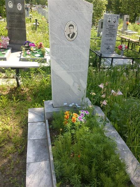 Корпачев Ефрем Павлович