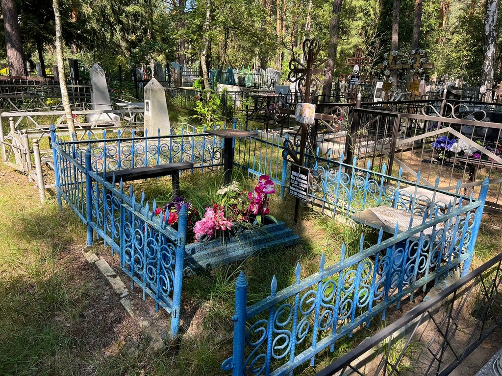 Макарычев Петр Федорович