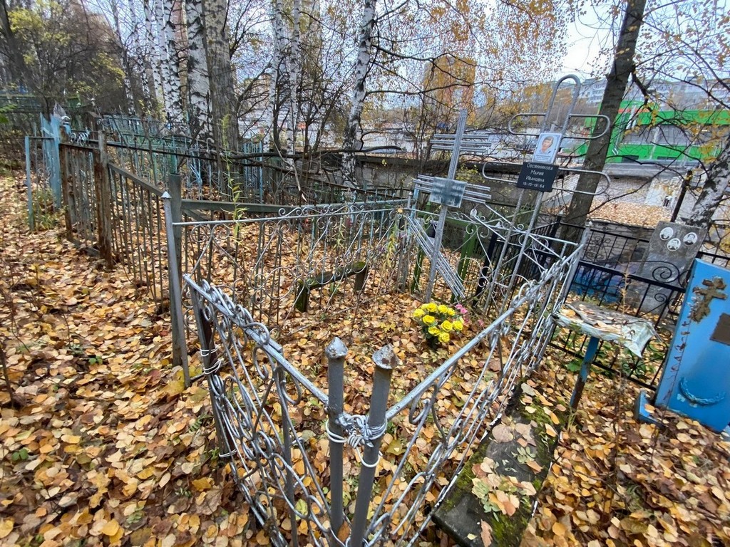 Овсянникова Мария Ивановна