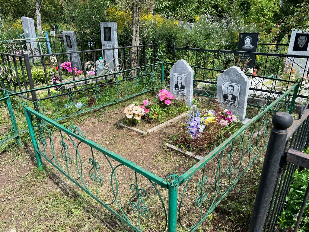 Мартынов Иван Николаевич