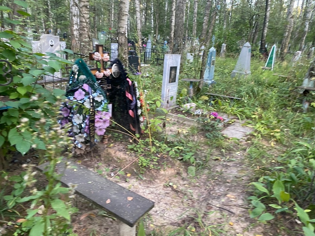 Донова Маргарита Николаевна