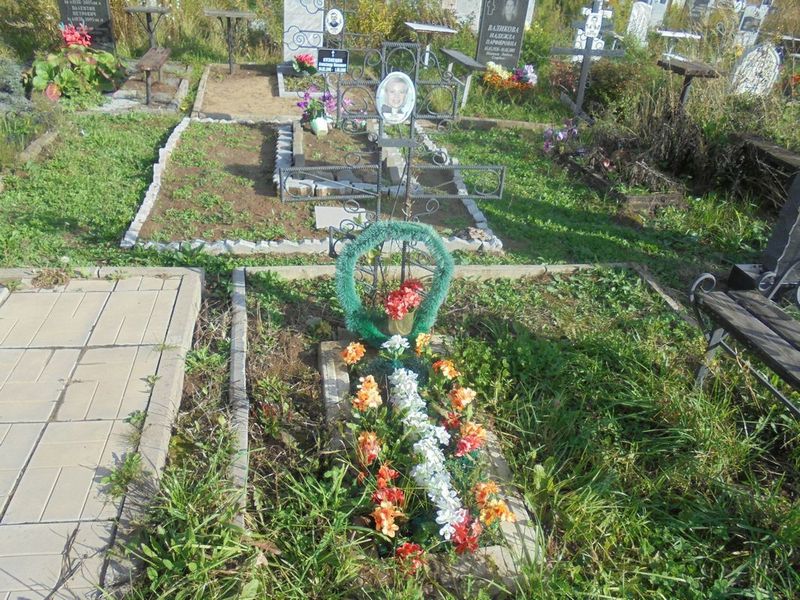 Сасаева Ирина