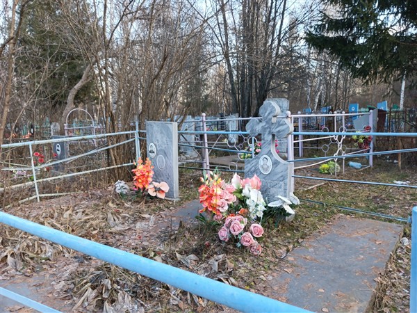 Щекотова Нина Николаевна