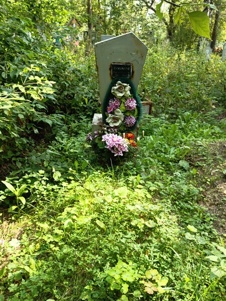 Белоусов Александр Светропьевич