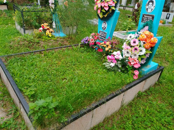 Чуракова Екатерина Сергеевна