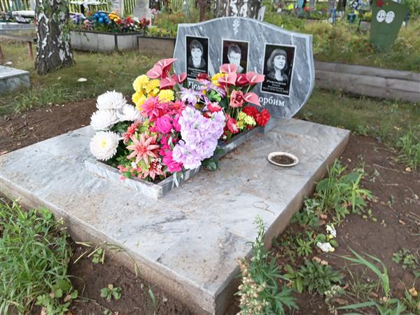 Серебрякова Татьяна Викторовна