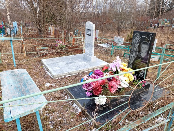 Смирнов Алексей Федорович