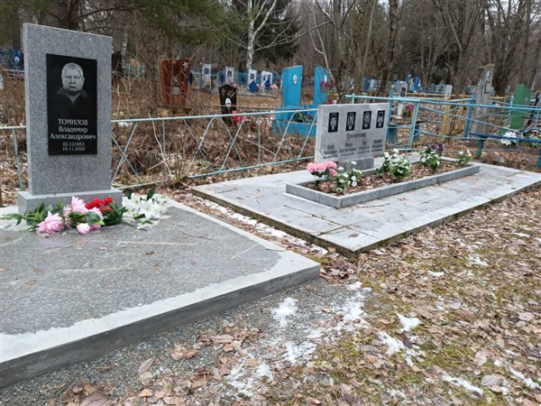 Пушканова Вера Яковлевна