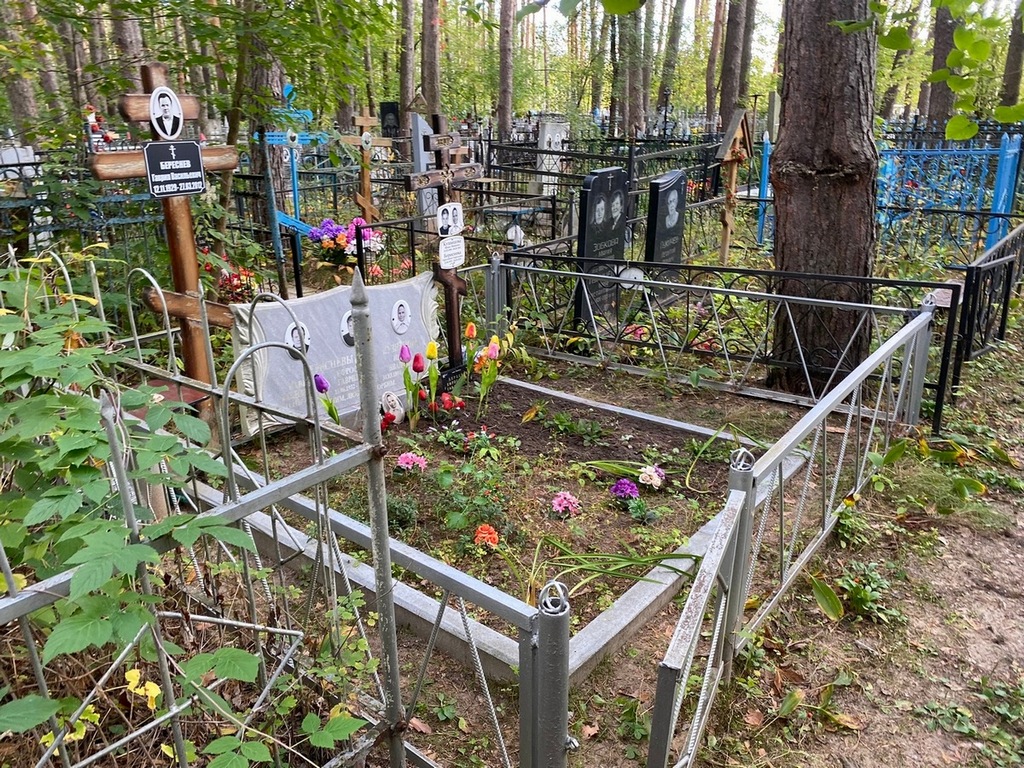 Береснева Ефросинья Гавриловна