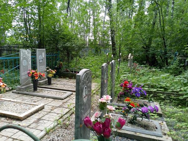Казачкова Альбертина Яновна