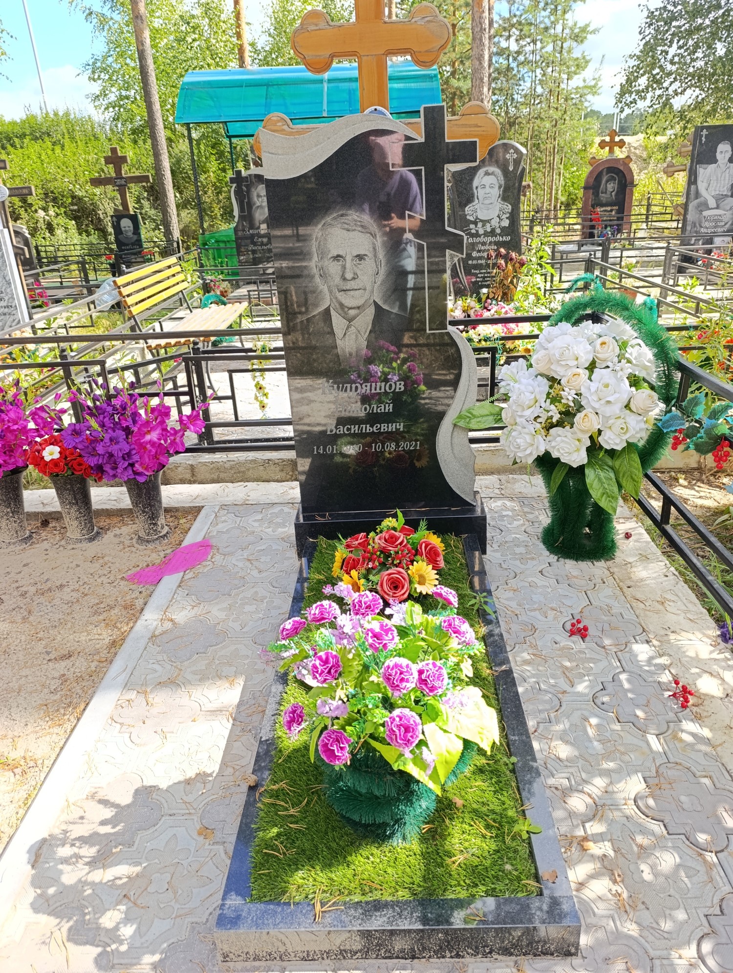 Кудряшов Николай Васильевич