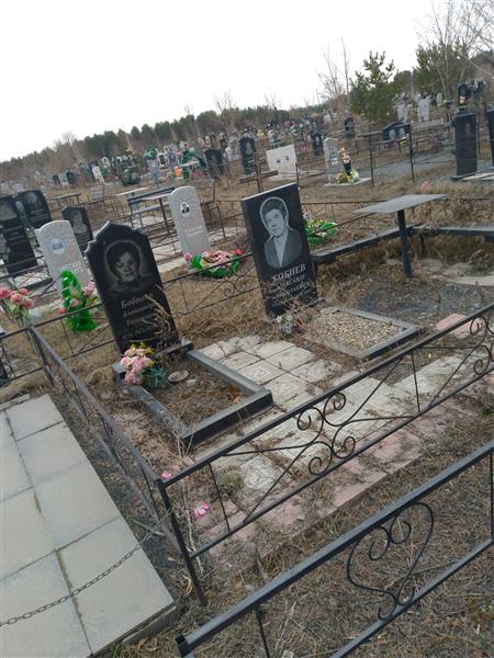 Бобнев Александр Николаевич
