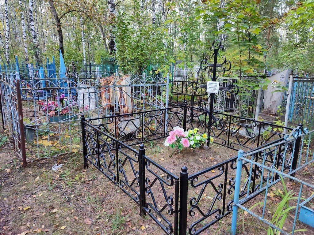 Панкратова Лидия Васильевна