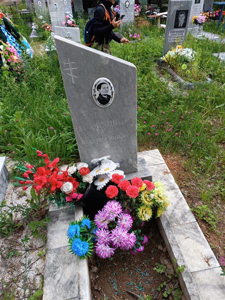 Маркушина А. Г.