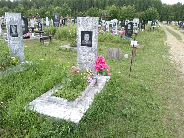 Велижанин Владимир Борисович