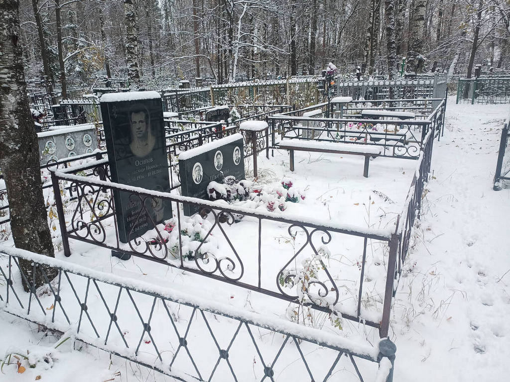 Шкерин Борис Николаевич