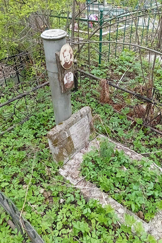 Филиппова Лариса Александровна
