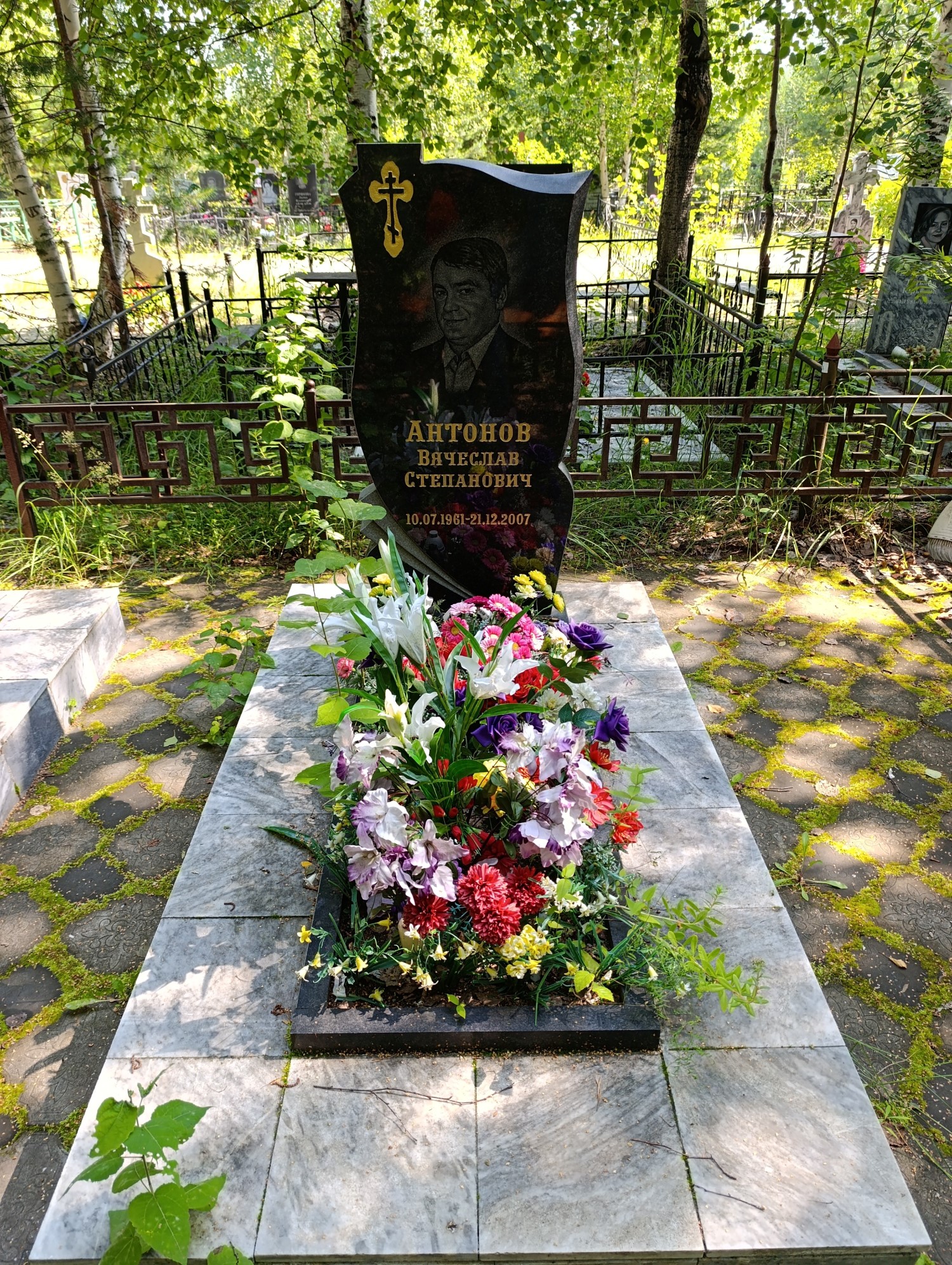 Антонов Вячеслав Степанович