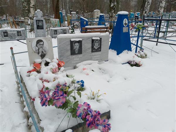 Бородулин Петр Карпович