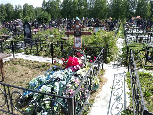 Бессонов Владимир Иванович