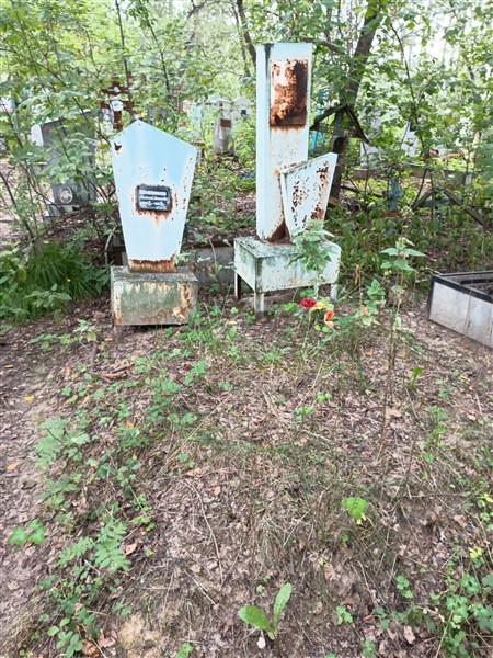 Шляпников Анатолий Васильевич